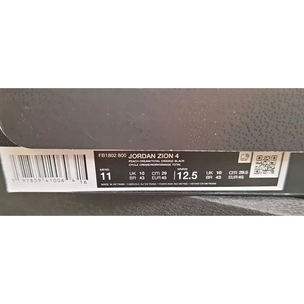 Jordan size 11